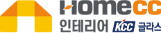 홈씨씨